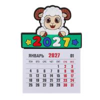 Магнит Символ года  Огненной Козы календарь705059_1