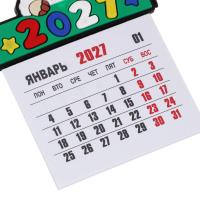 Магнит Символ года  Огненной Козы календарь705059_4