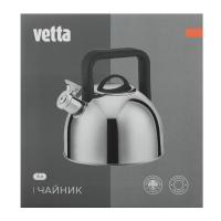 Чайник стальной  3,0 л индукция*847131  "Вердан"  ВЕТТА_4