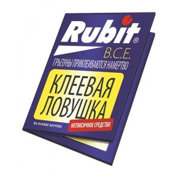 Домик Ловушка клеевая (книжка) д/крыси мышей РУБИТ