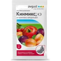 Ампула Кинмикс 2мл