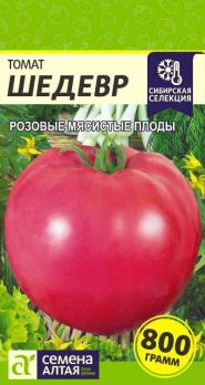 Томат Шедевр/Сем Алт/цп 20 шт.
