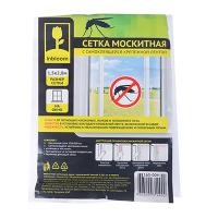 Сетка москитнаядля окон ис крепежной лентой 1,5х2м  165004