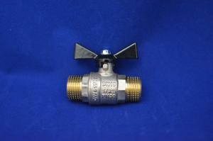 Кран шар. 15 ПП бабочка  554058